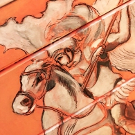 Detalle de Cástor I