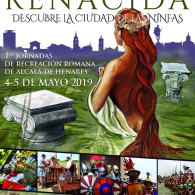 Cartel-Complutum-V_defintivo