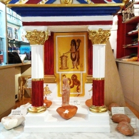 Exposición II